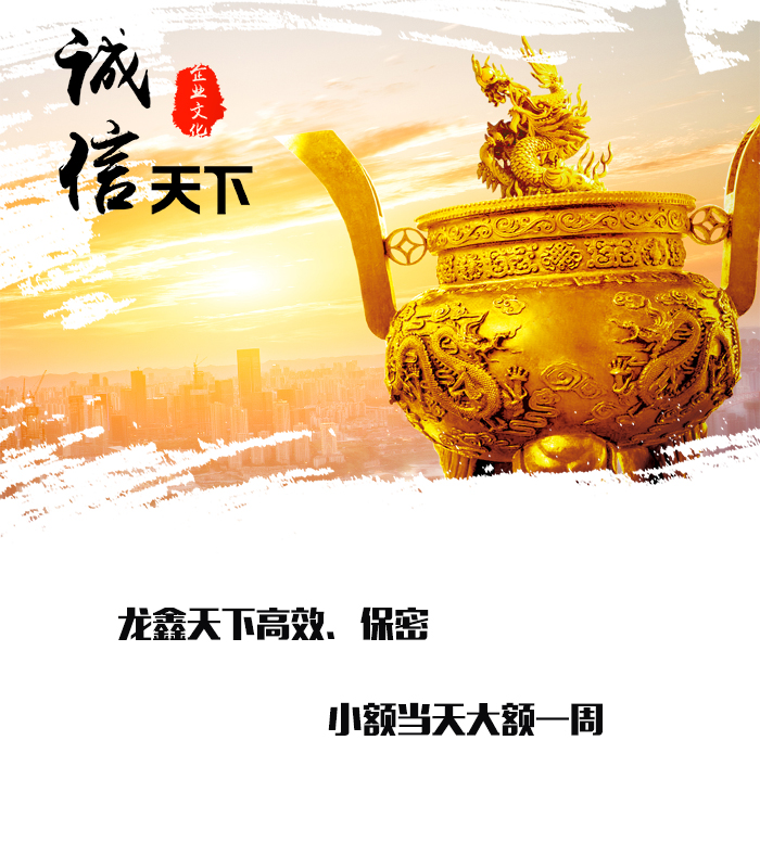 溧水要债公司